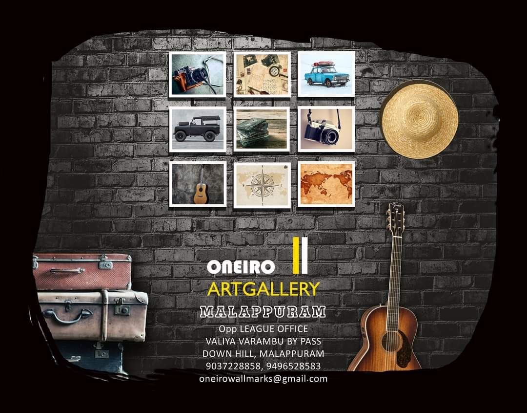 ONEIRO HOUSE ART GALLERY & DECORATIVE